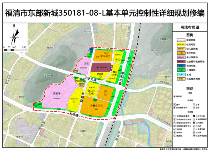 西顶村委会发展规划概览，未来蓝图揭秘