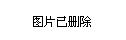 吉县中垛乡最新招聘信息汇总