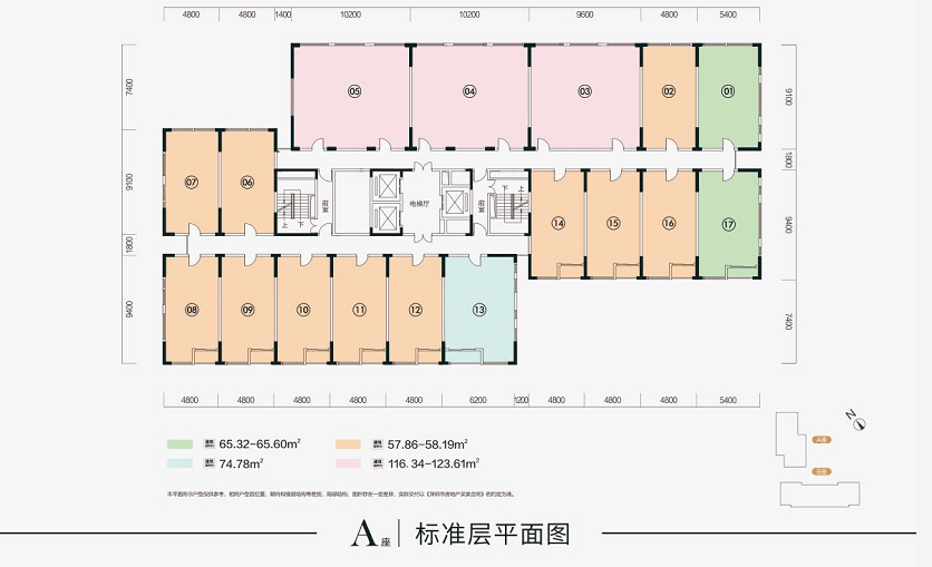 皮袋湾村委会最新动态报道