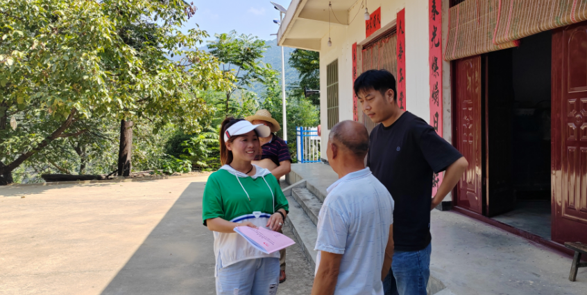 包坪村民委员会新项目的乡村振兴与村民生活质量提升计划