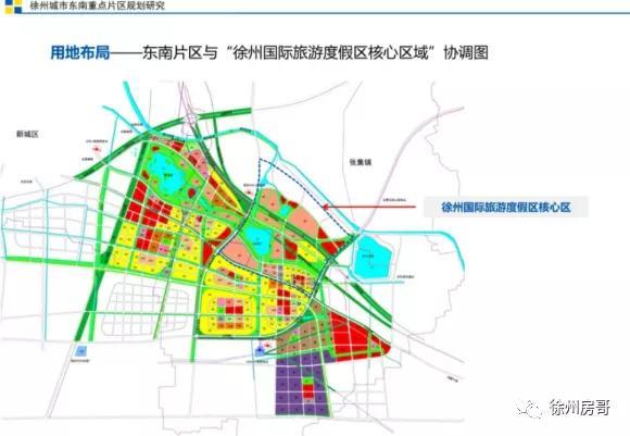 2024年12月5日 第3页