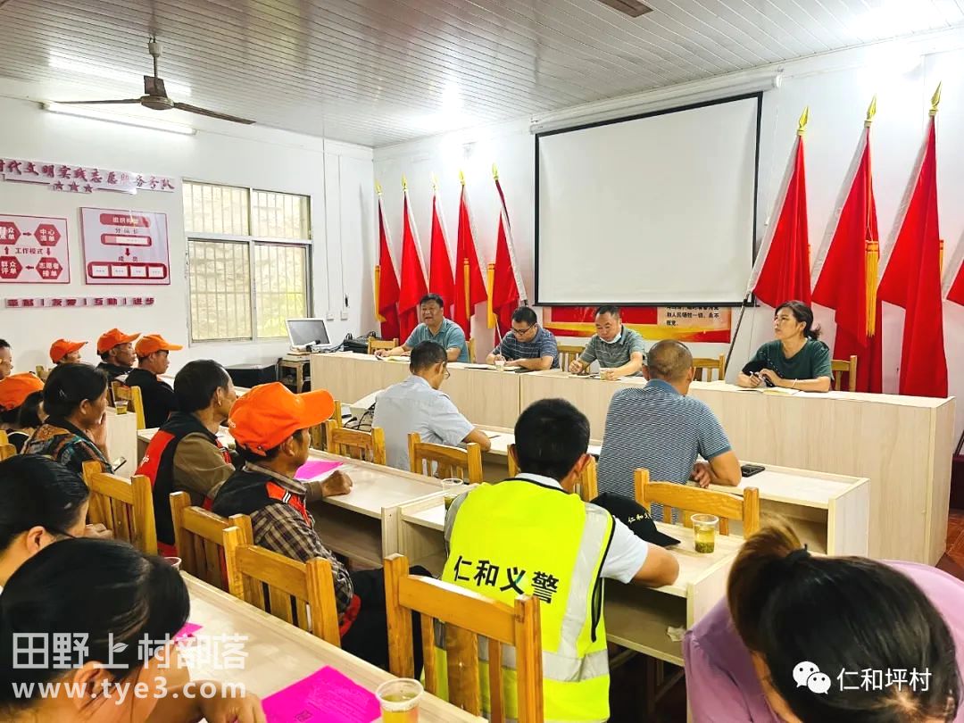 仁山村委会迈向繁荣和谐，最新发展规划蓝图揭秘