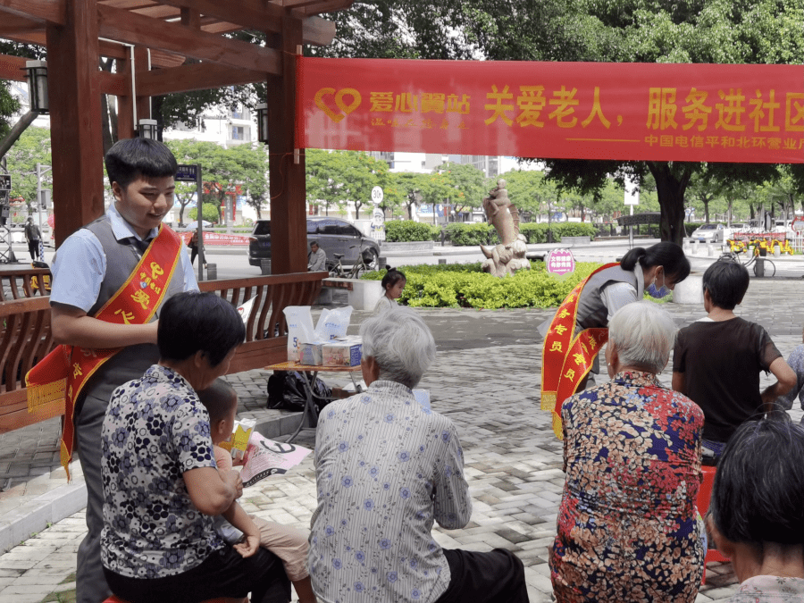 旧城山社区重塑生活，打造宜居环境新篇章