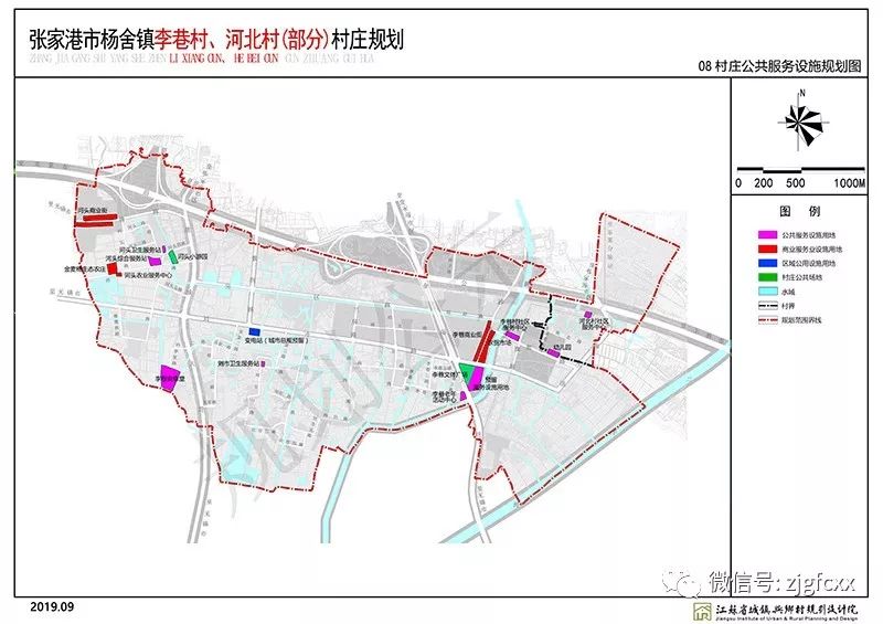 羌波多村发展规划，走向繁荣与可持续的未来之路