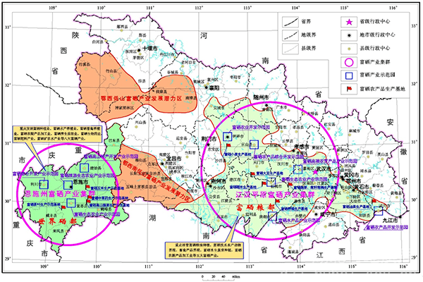 湖北省红安县最新发展规划概览