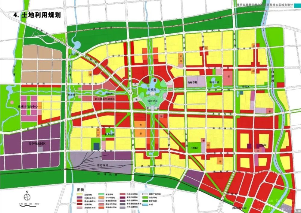 2024年12月7日 第6页