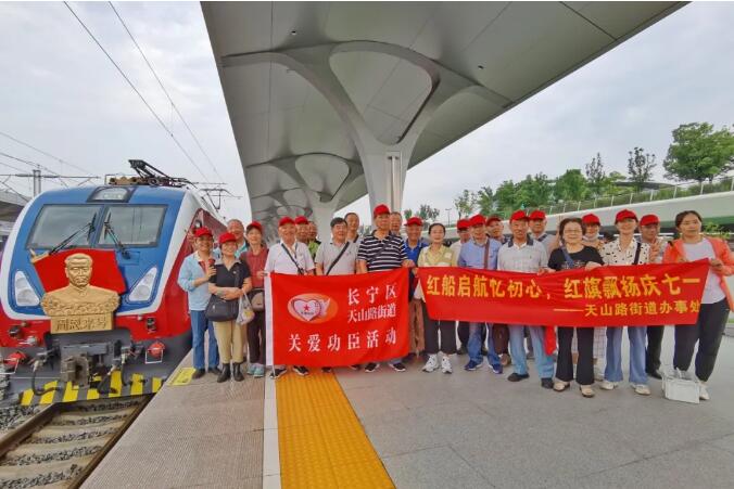 燕山路街道办事处交通新闻更新