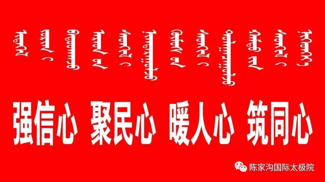 巴达尔胡镇最新招聘信息汇总