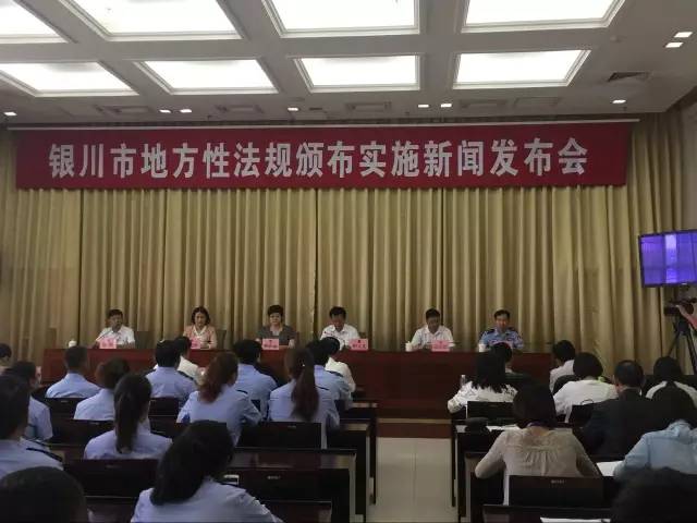 御风村民委员会最新动态报道