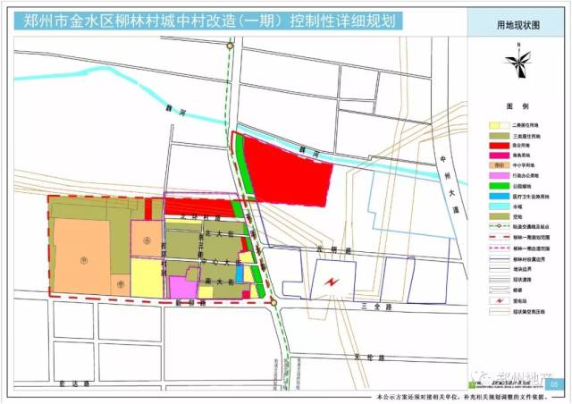 欠麦村走向繁荣与和谐，最新发展规划蓝图