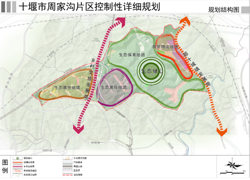 十都镇最新发展规划概览