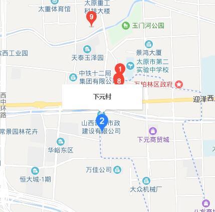 山西省太原市万柏林区万柏林街道最新发展规划解析