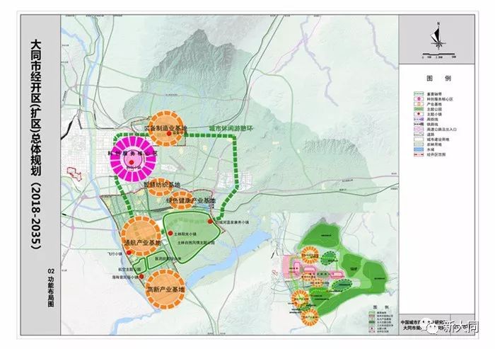 经济技术开发区最新发展规划概览