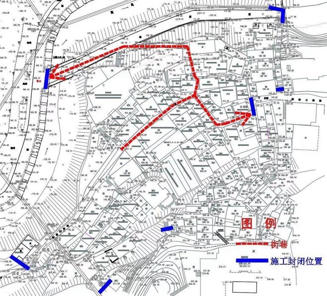 2024年12月13日 第5页