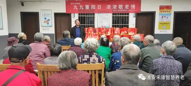 奶仓村新领导，引领乡村发展的先锋典范