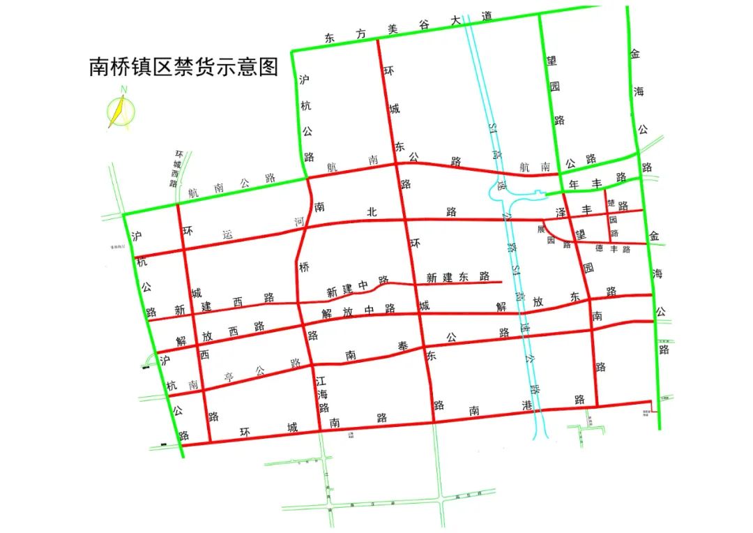 闵桥镇打造便捷交通网络，提升居民出行体验最新报道