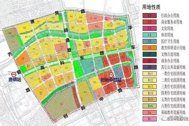 河台镇未来繁荣蓝图，最新发展规划揭秘