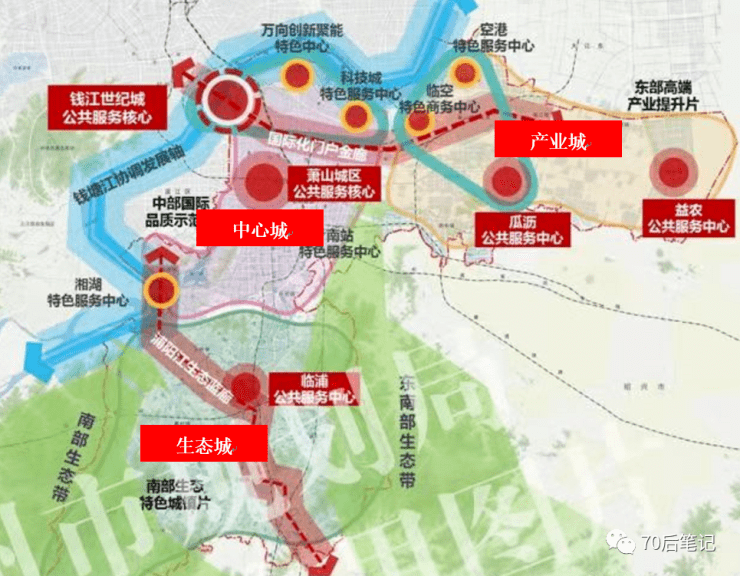 庆安社区全新发展规划揭秘