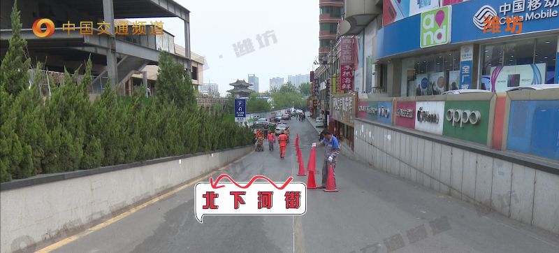 东风路街道办事处交通新闻更新