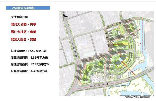 巴雁镇未来繁荣新蓝图，最新发展规划揭秘