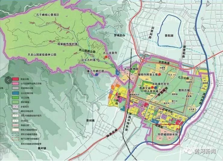 山西省太原市晋源区义井街办未来发展规划展望