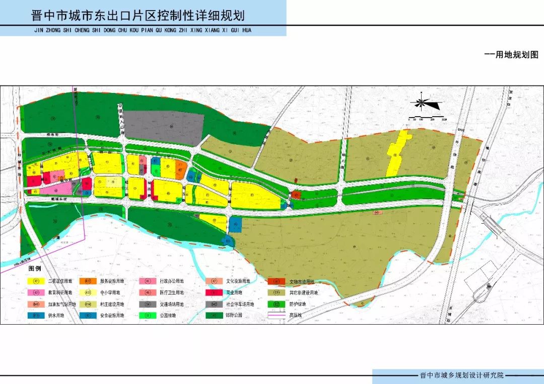 建设村未来蓝图，全新发展规划揭秘