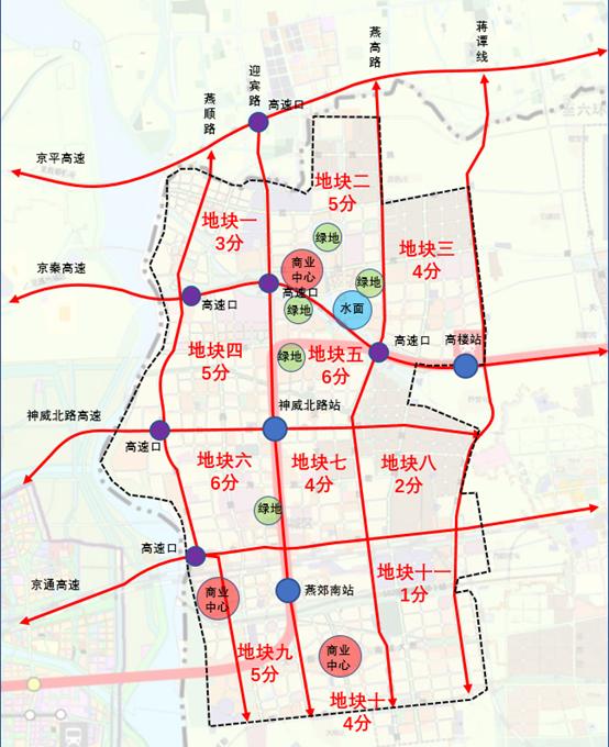 燕郊镇交通状况持续改善，出行更便捷，最新交通新闻汇总