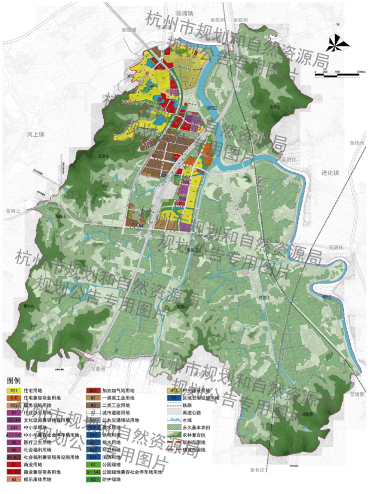 2024年12月16日 第8页