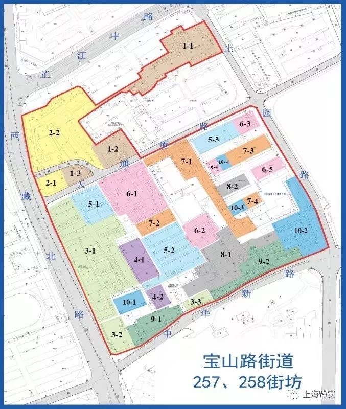 白山路街道发展规划概览