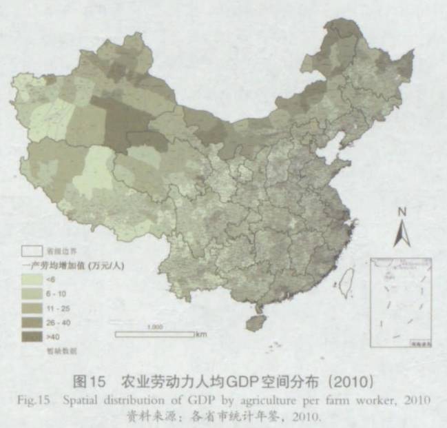 巴学村未来繁荣与和谐共生新典范发展规划揭秘