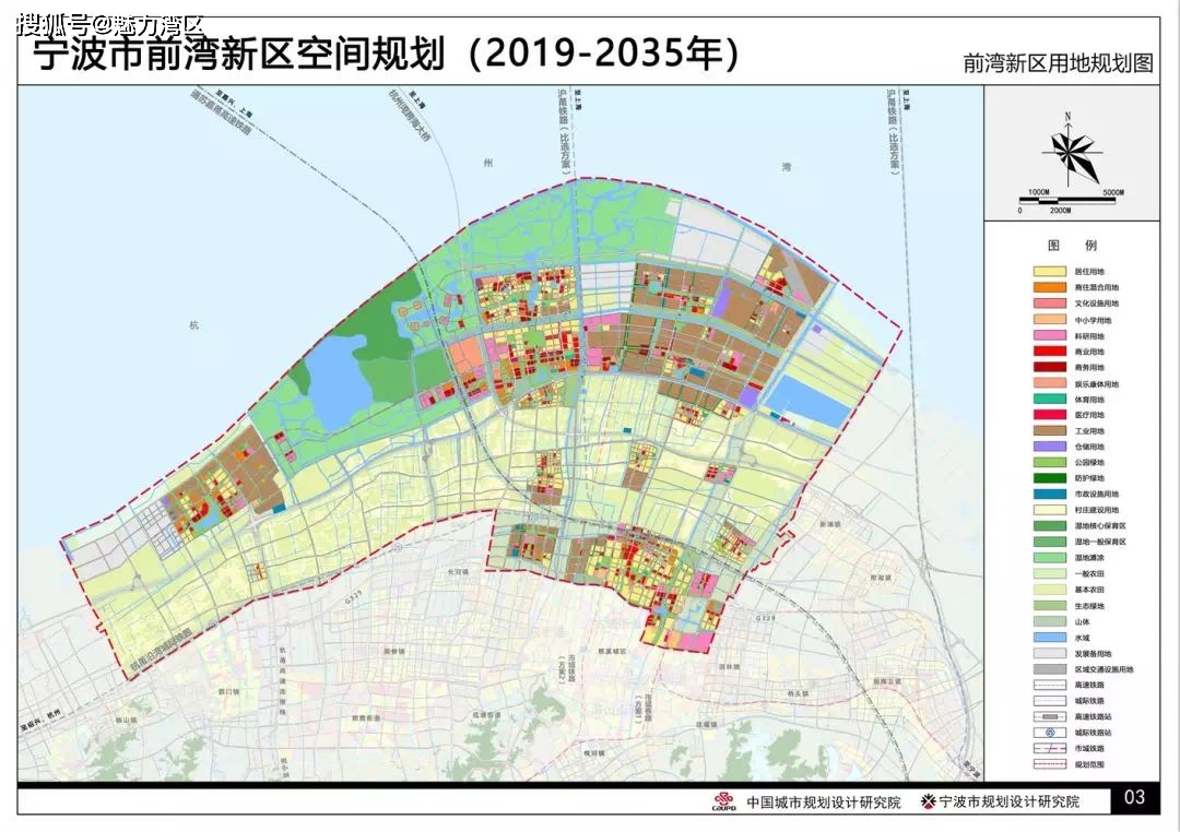 鄂尔栋镇未来引领繁荣，最新发展规划揭晓