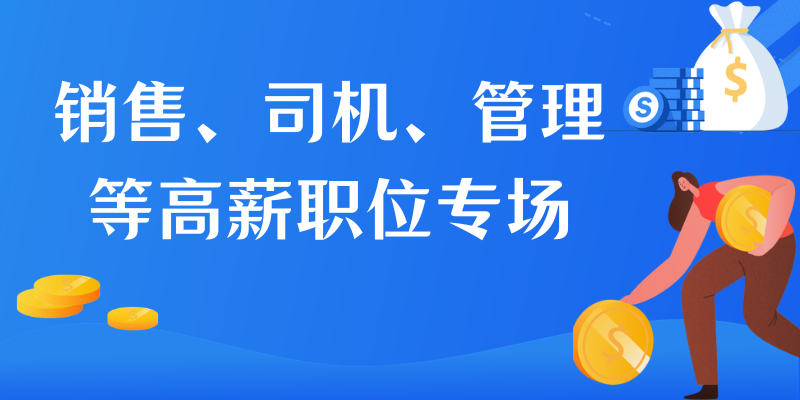 2024年12月18日 第8页