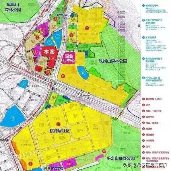 航城街道最新发展规划，塑造未来城市新蓝图