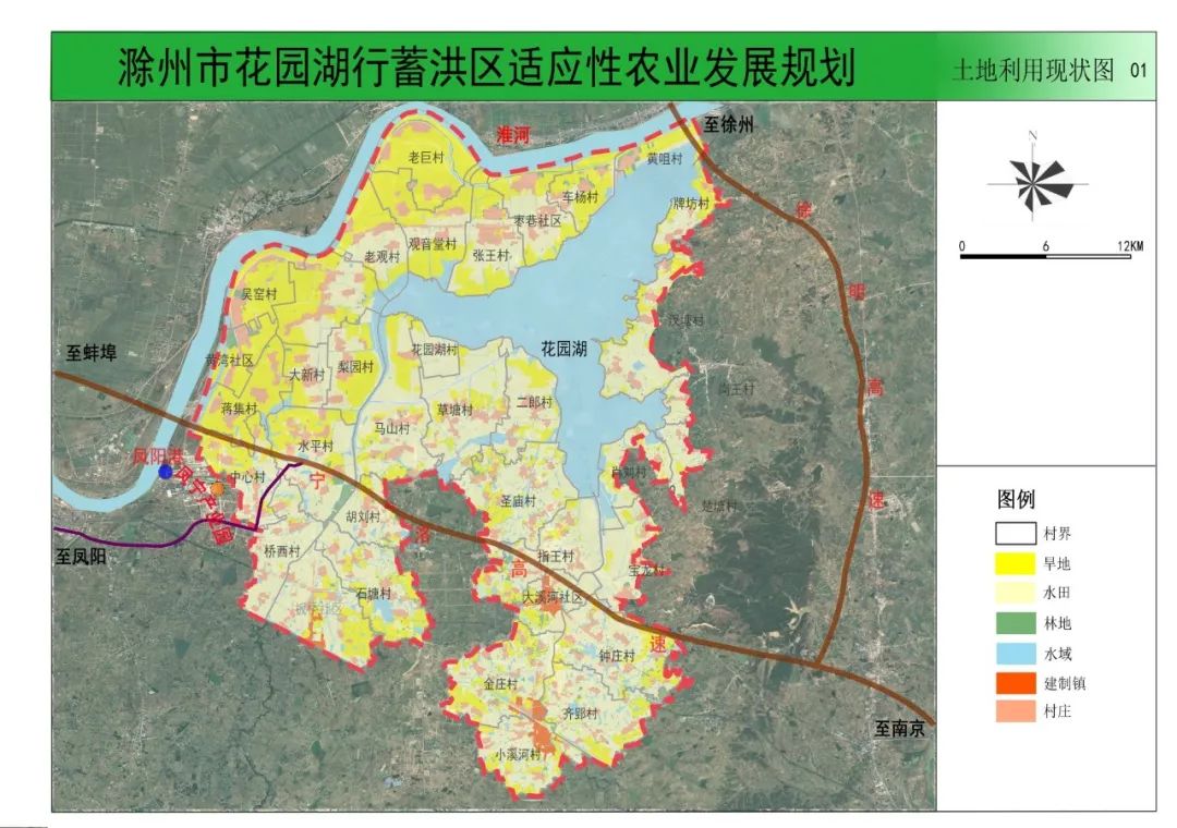 骆家山村民委员会发展规划展望