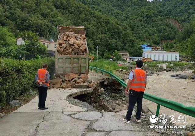 克山县涌泉林场交通新闻更新